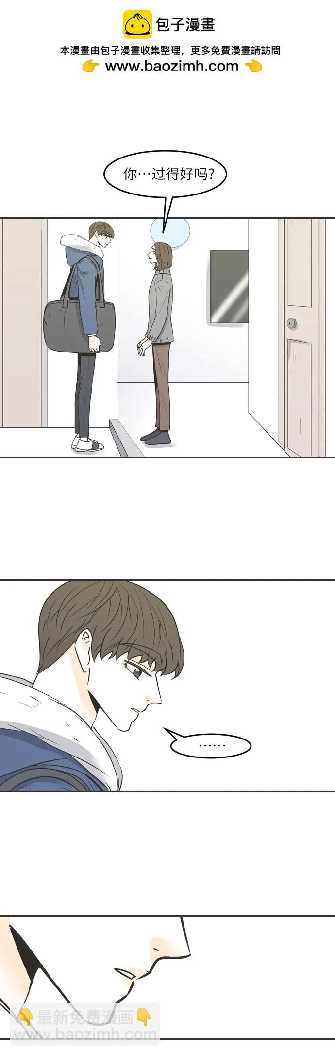 第88话1