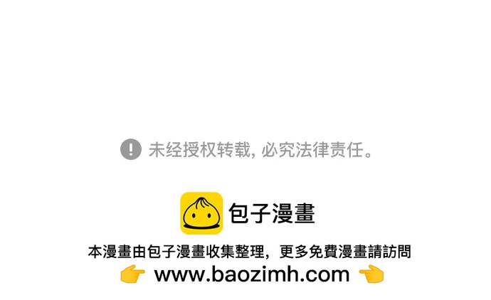 第88话25