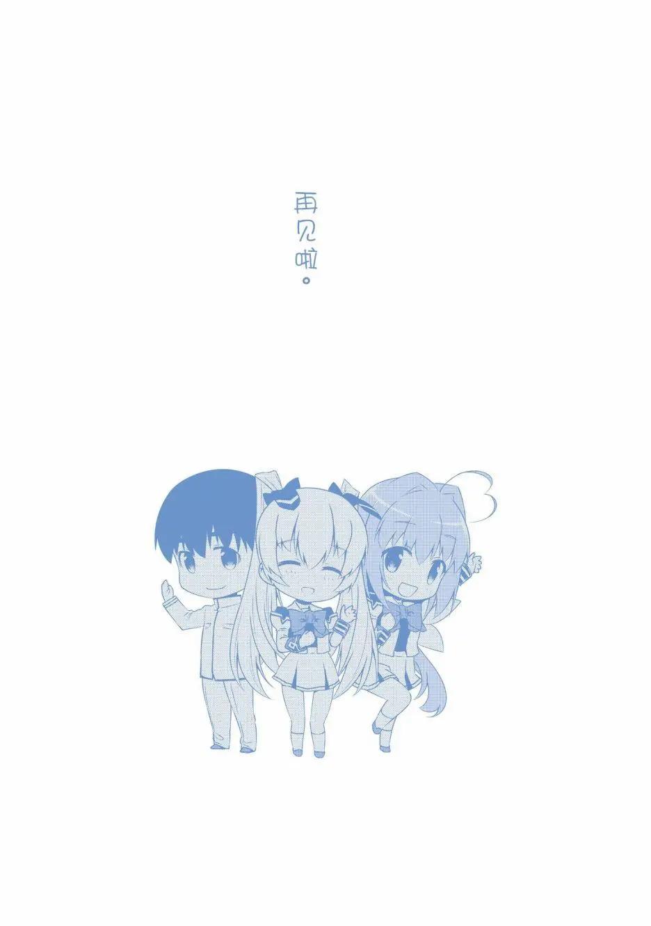 第100话39