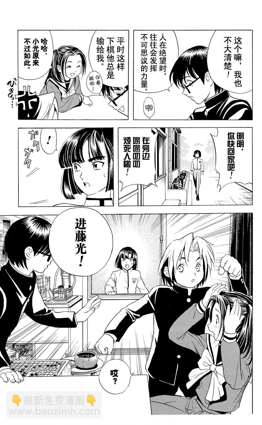 01312