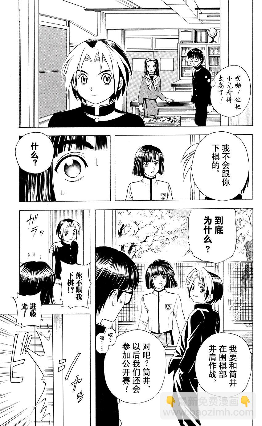 01314