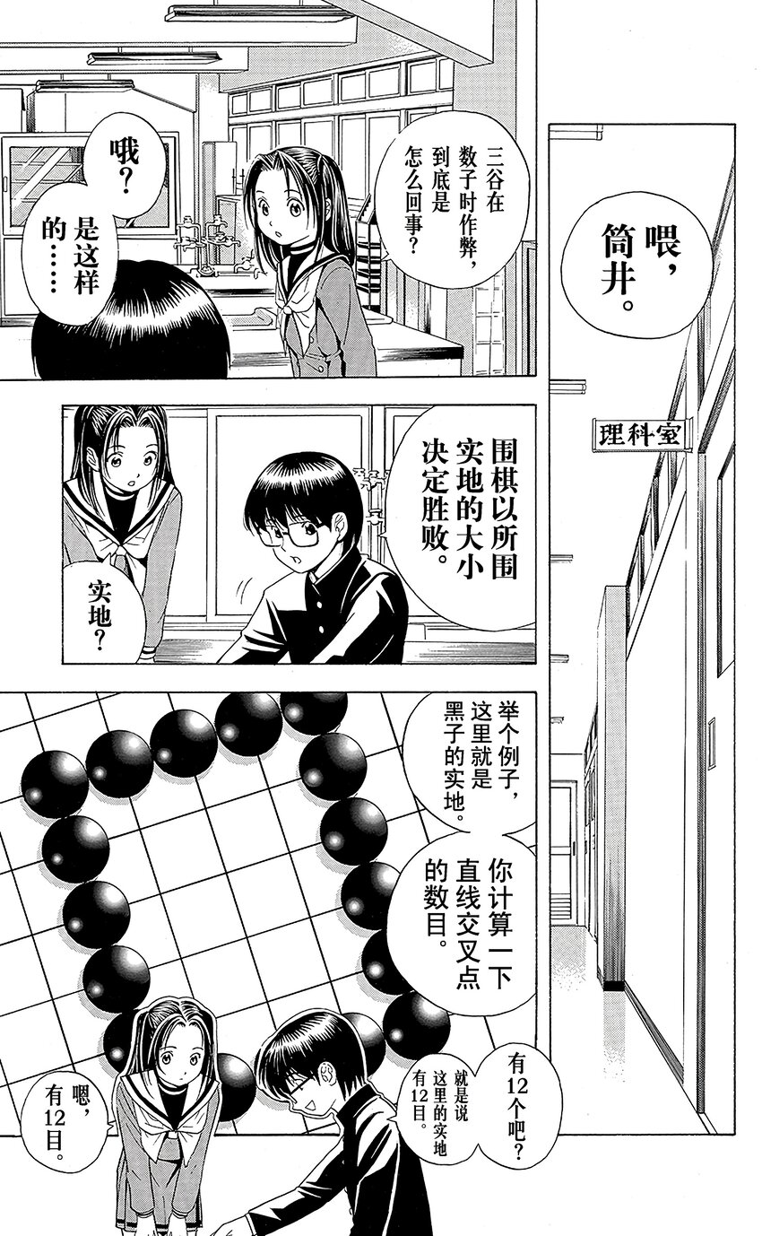 0214