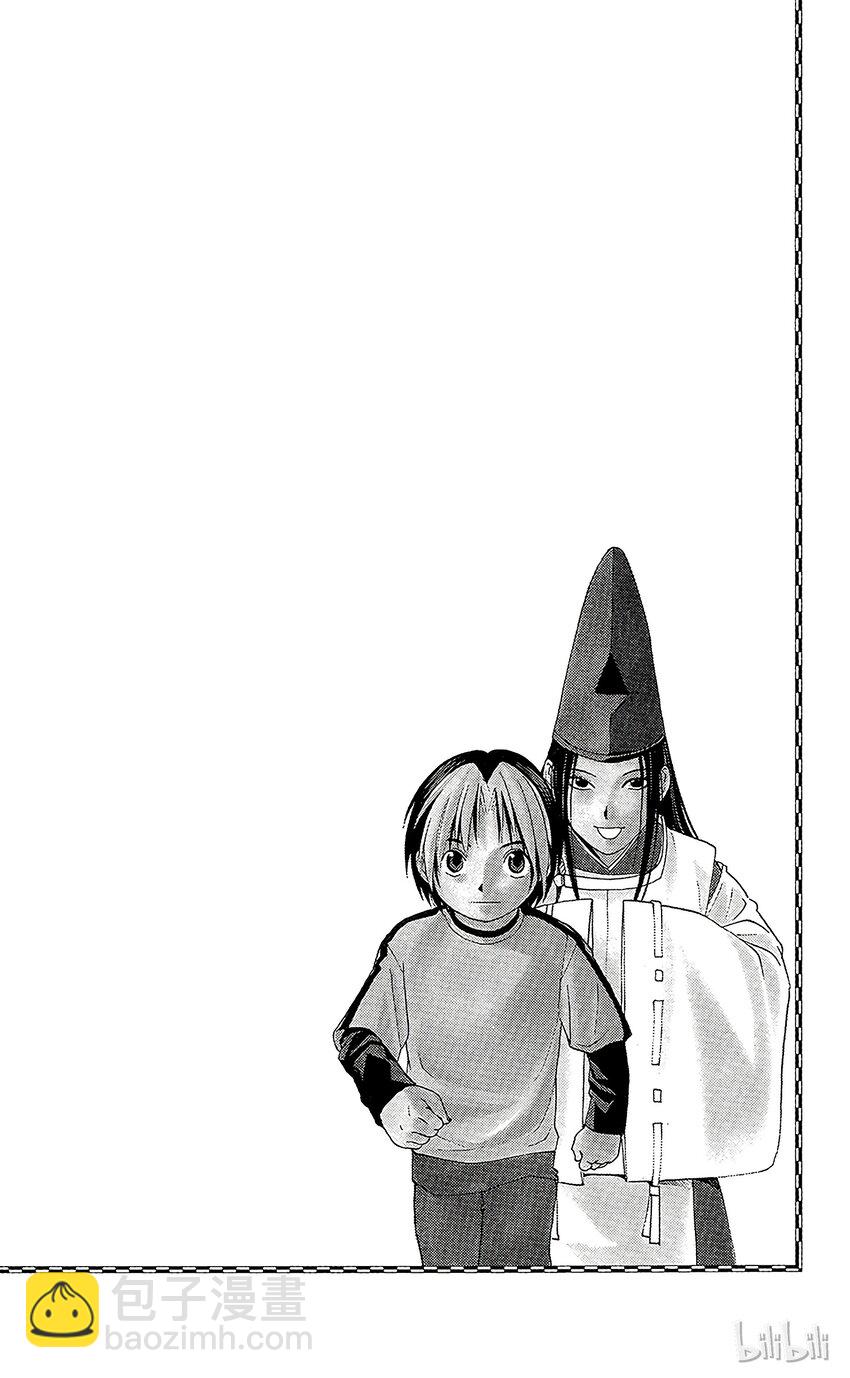 04921