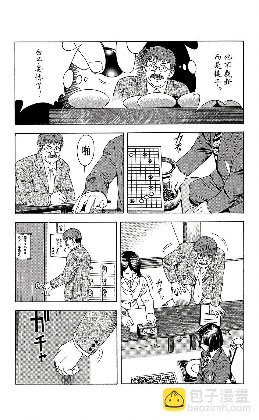 0493