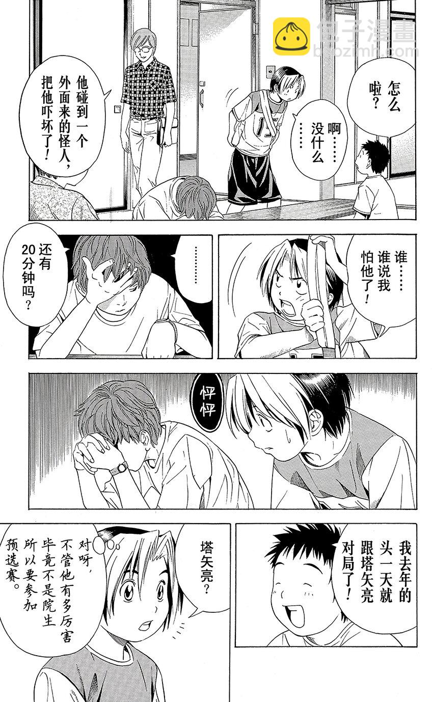 06410
