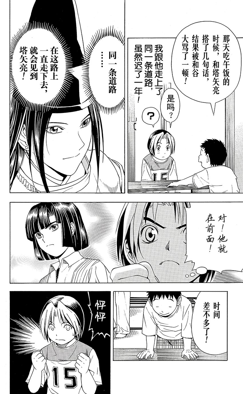 06411