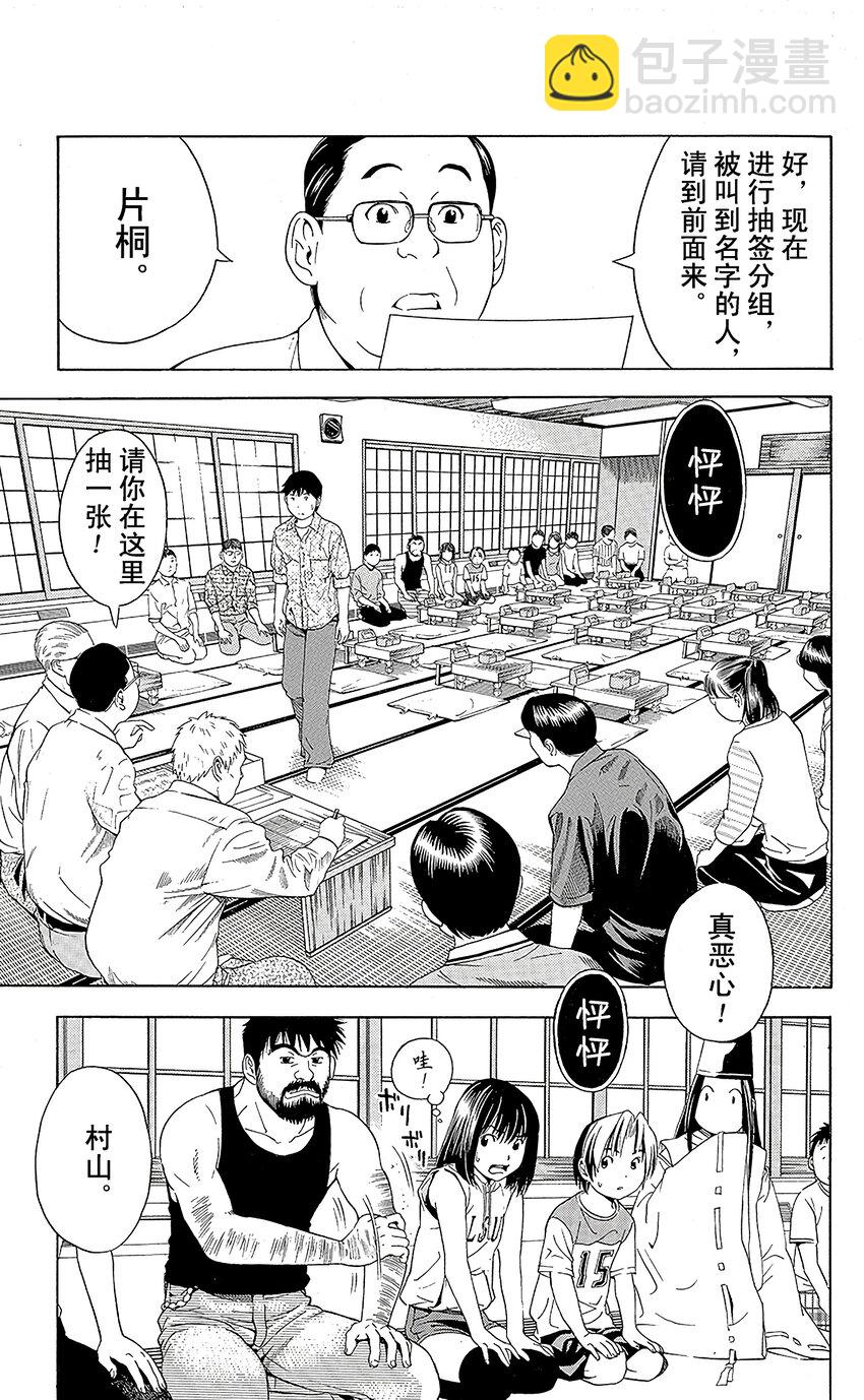 06412