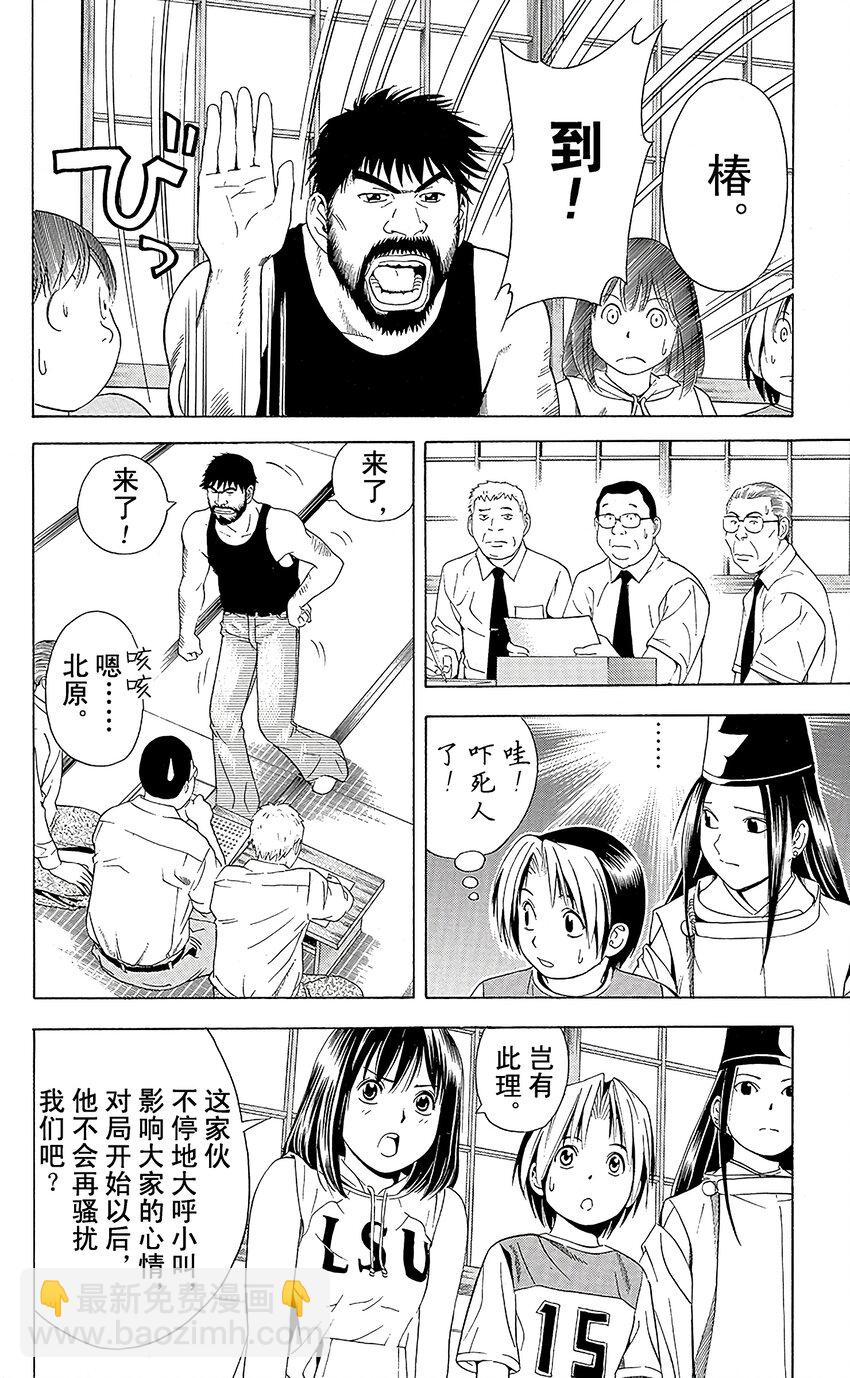 06413