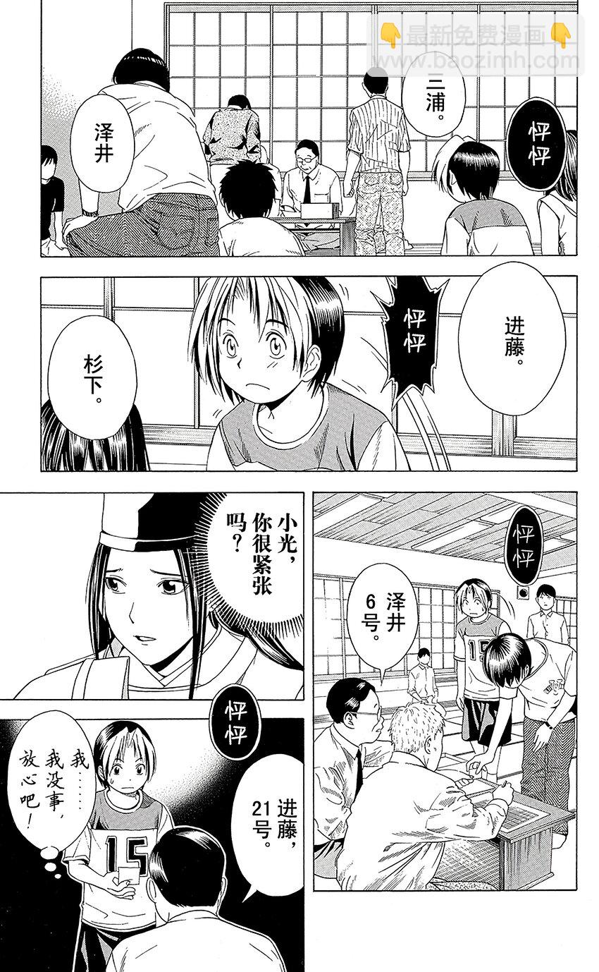 06414