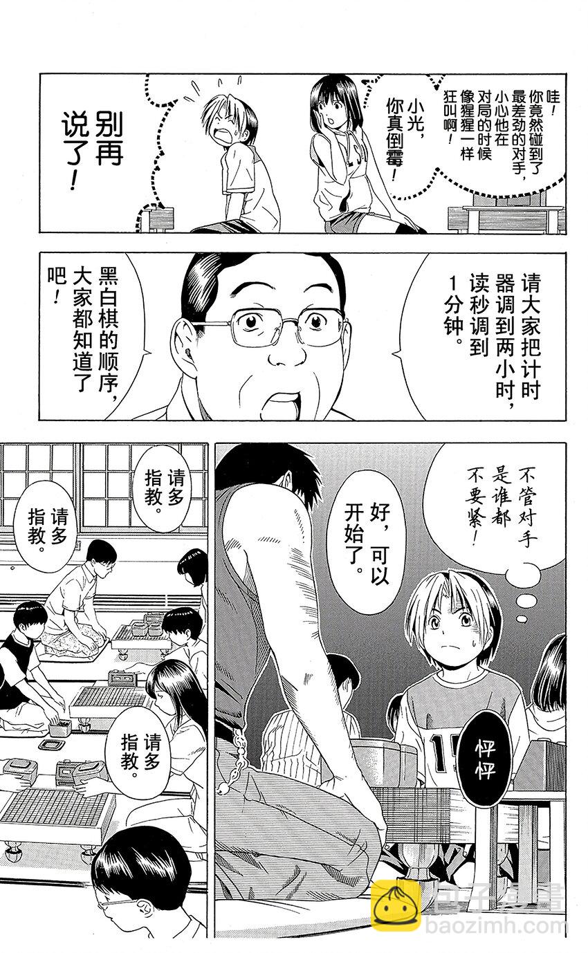 06416