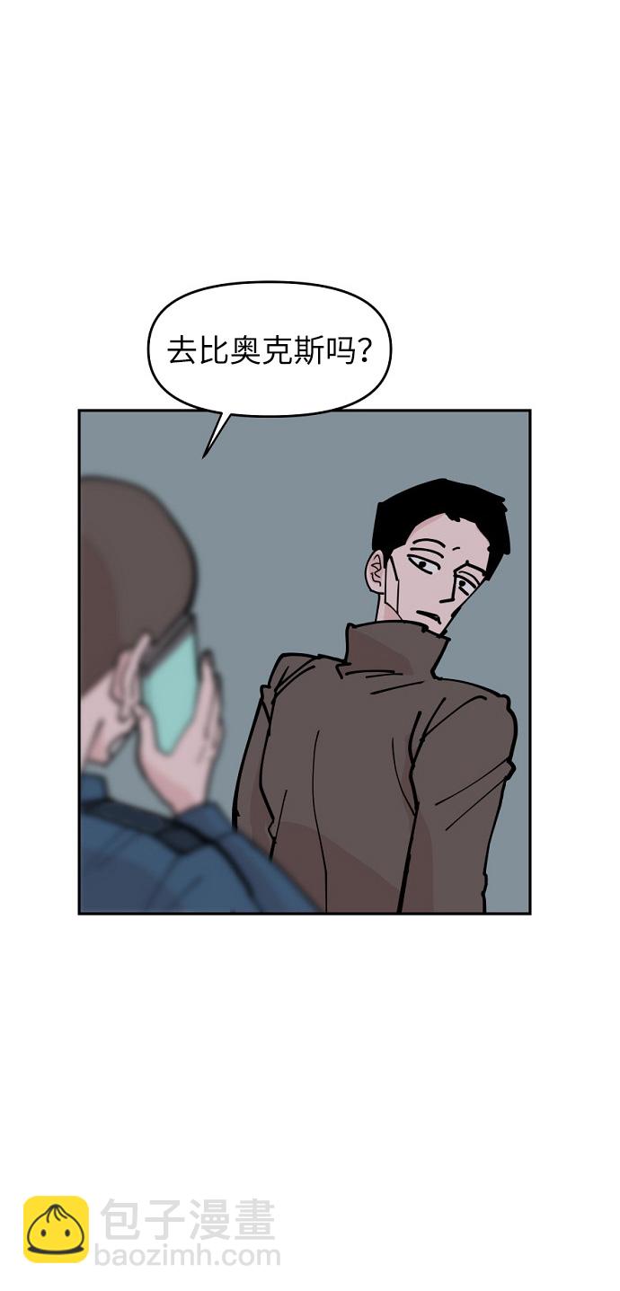 第8话25