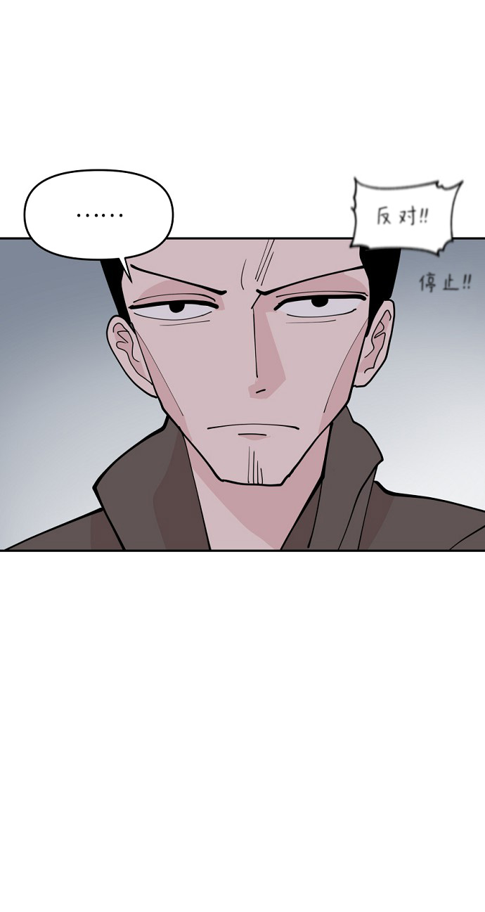 第8话55