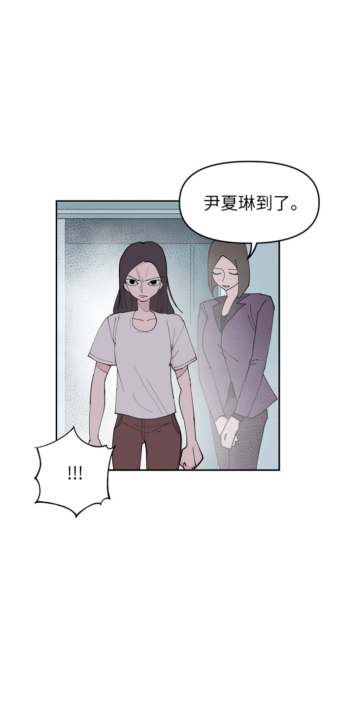 第8话62