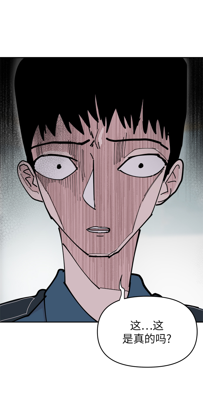 第32话25