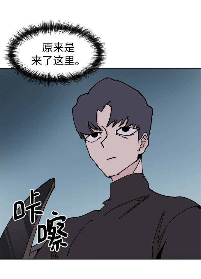 第32话55