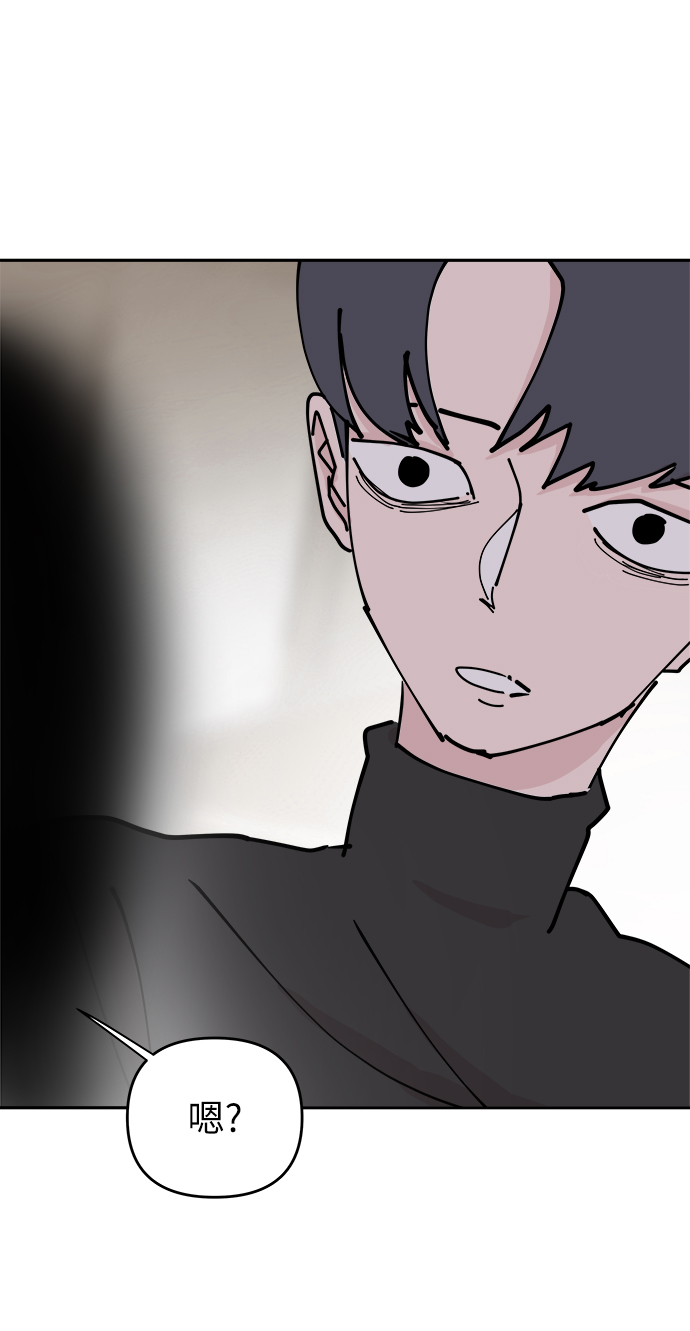 第32话59