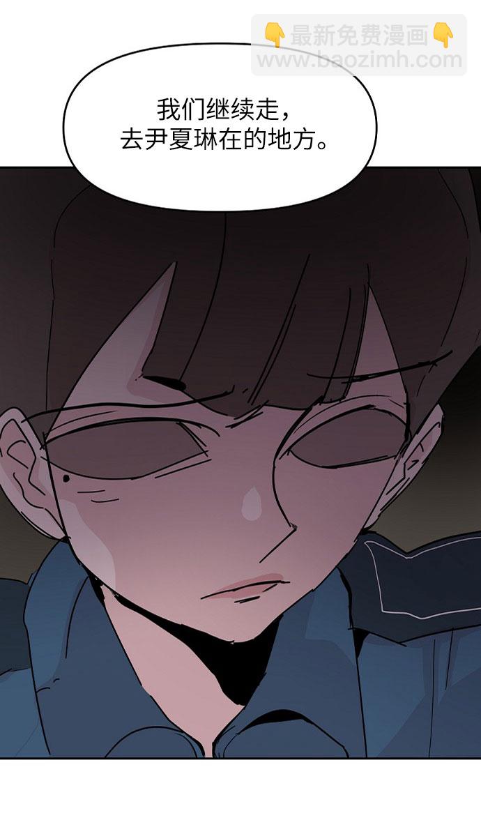 第40话13