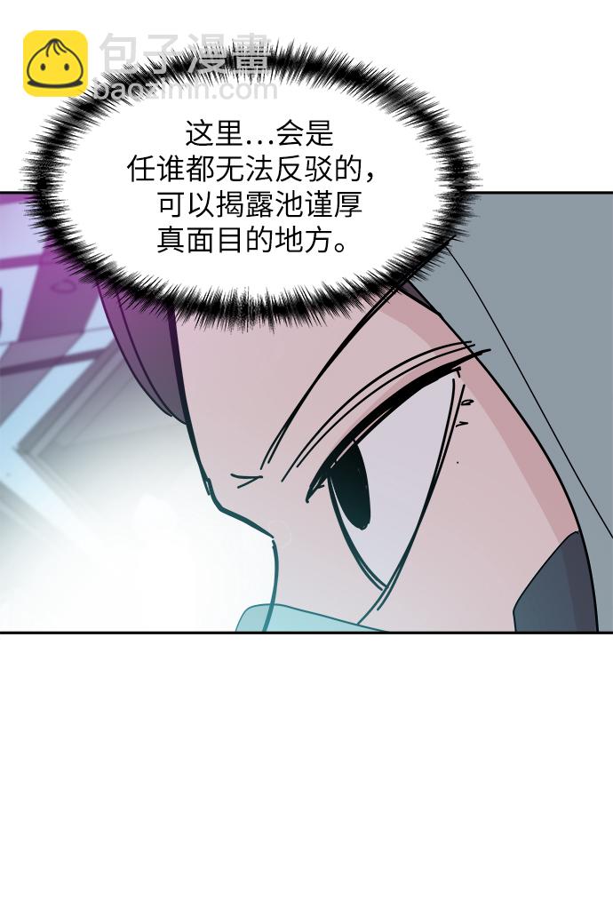 第41话35