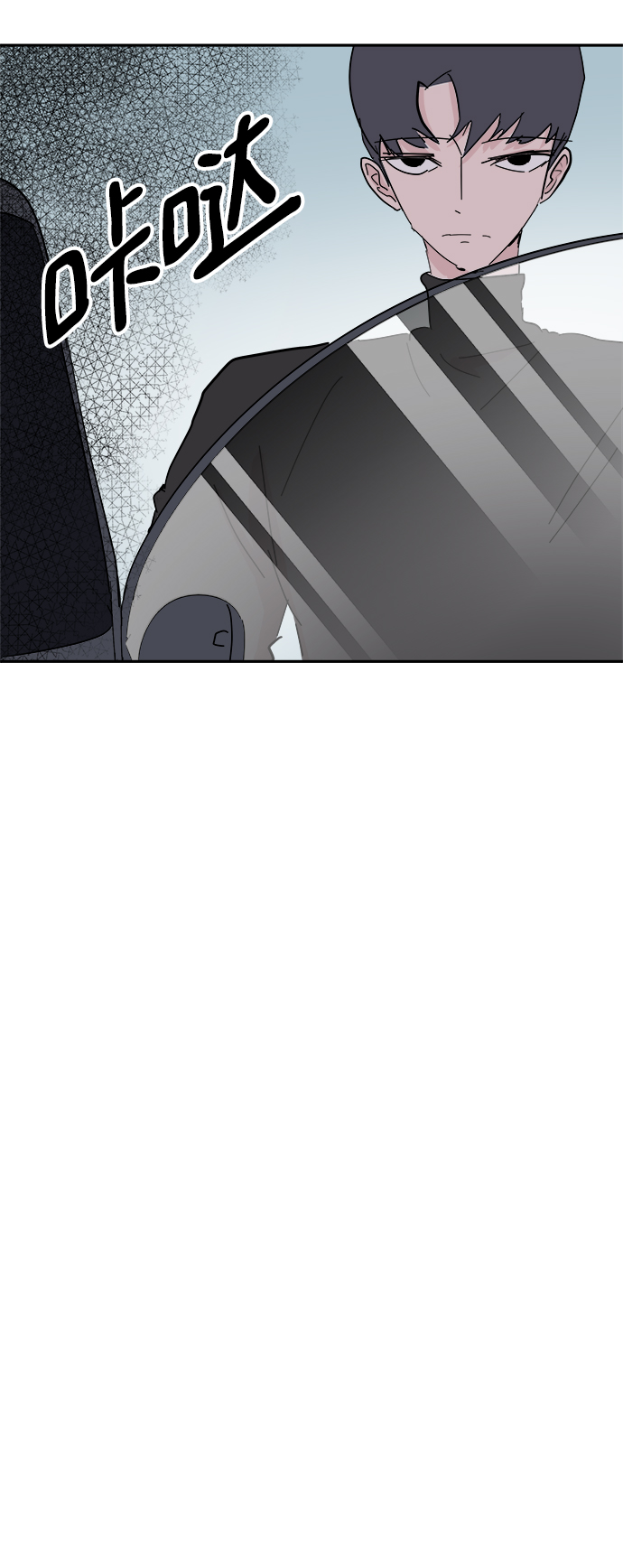 第41话39