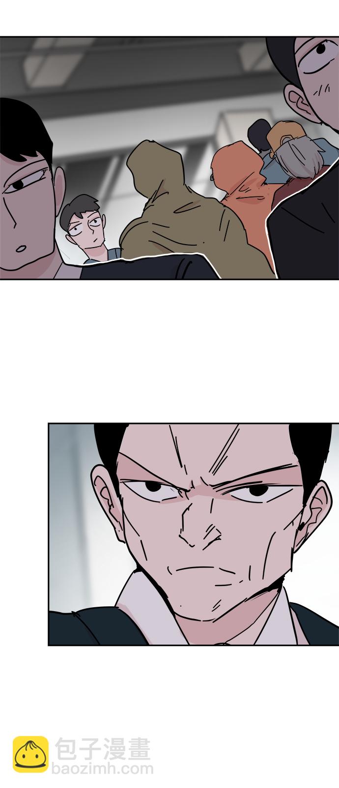 第41话5