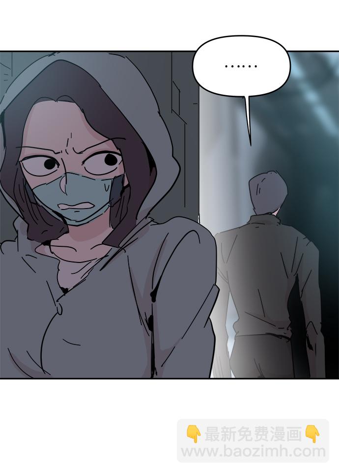 第41话64