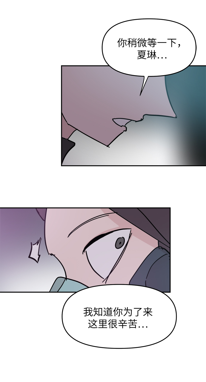 第41话65