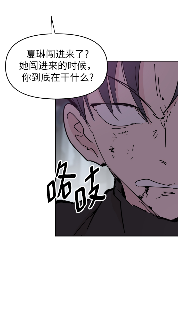 第43话59