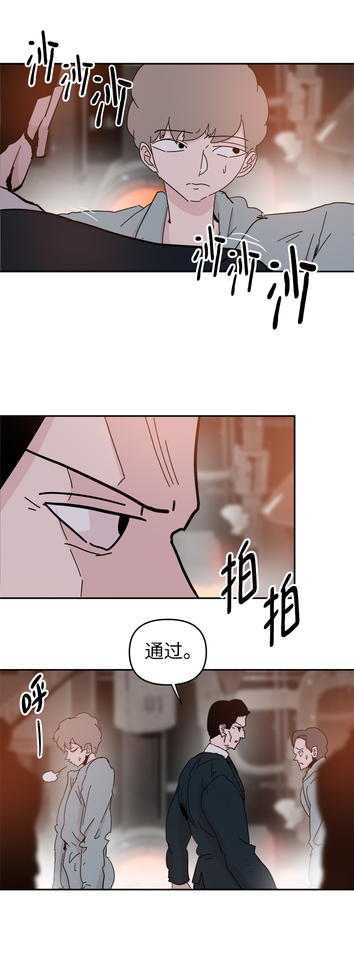 第55话15