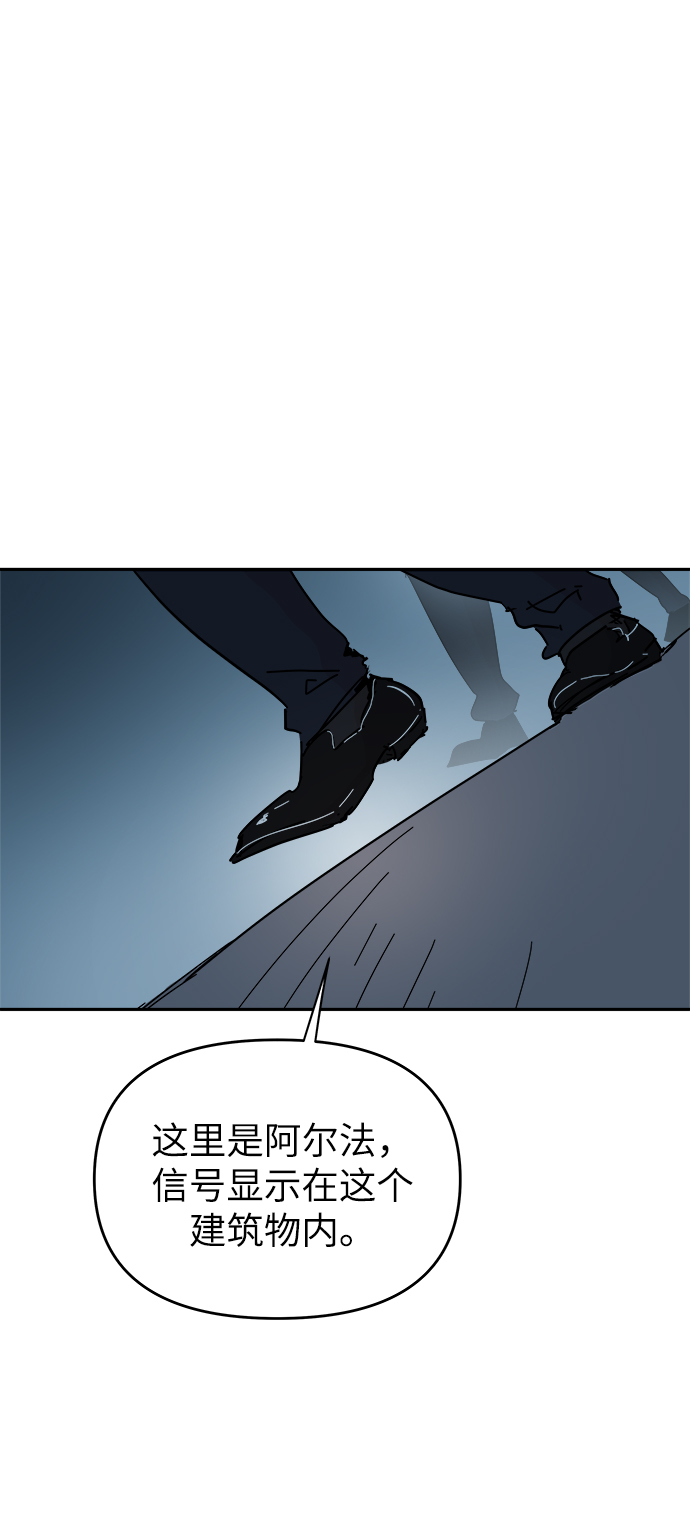 第58话31
