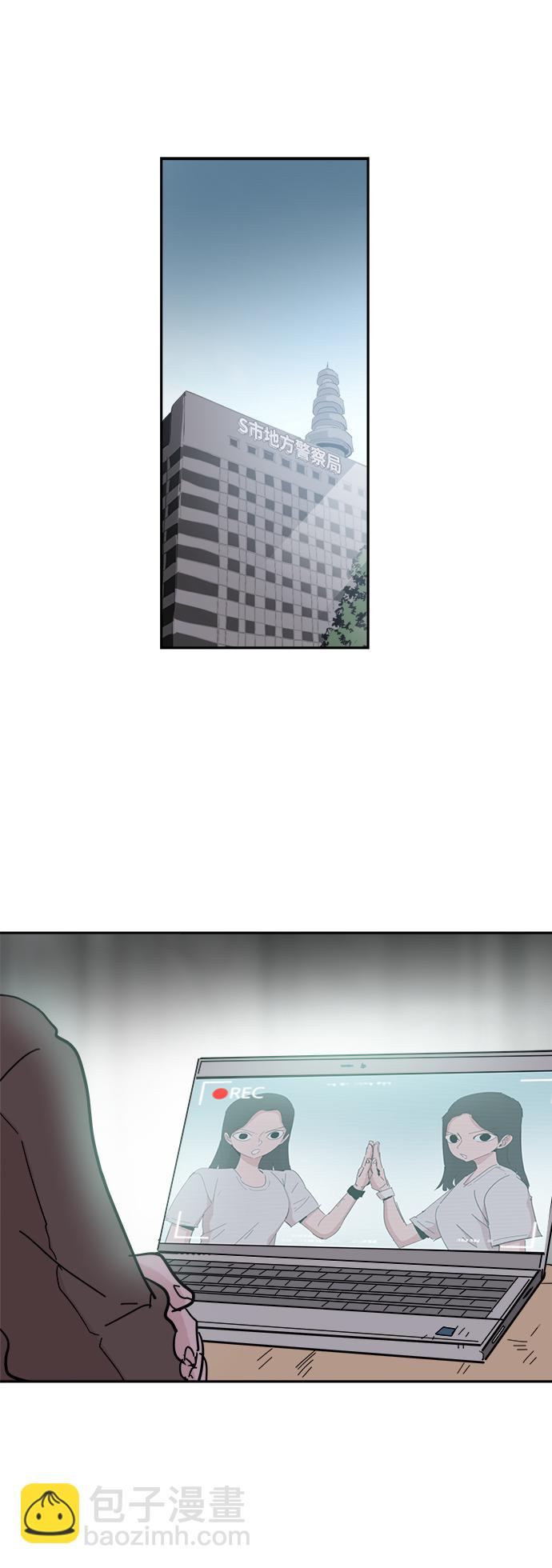 第58话50