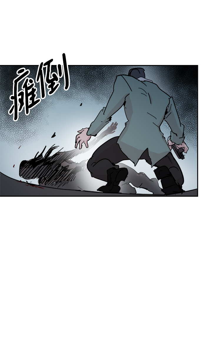 第68话44