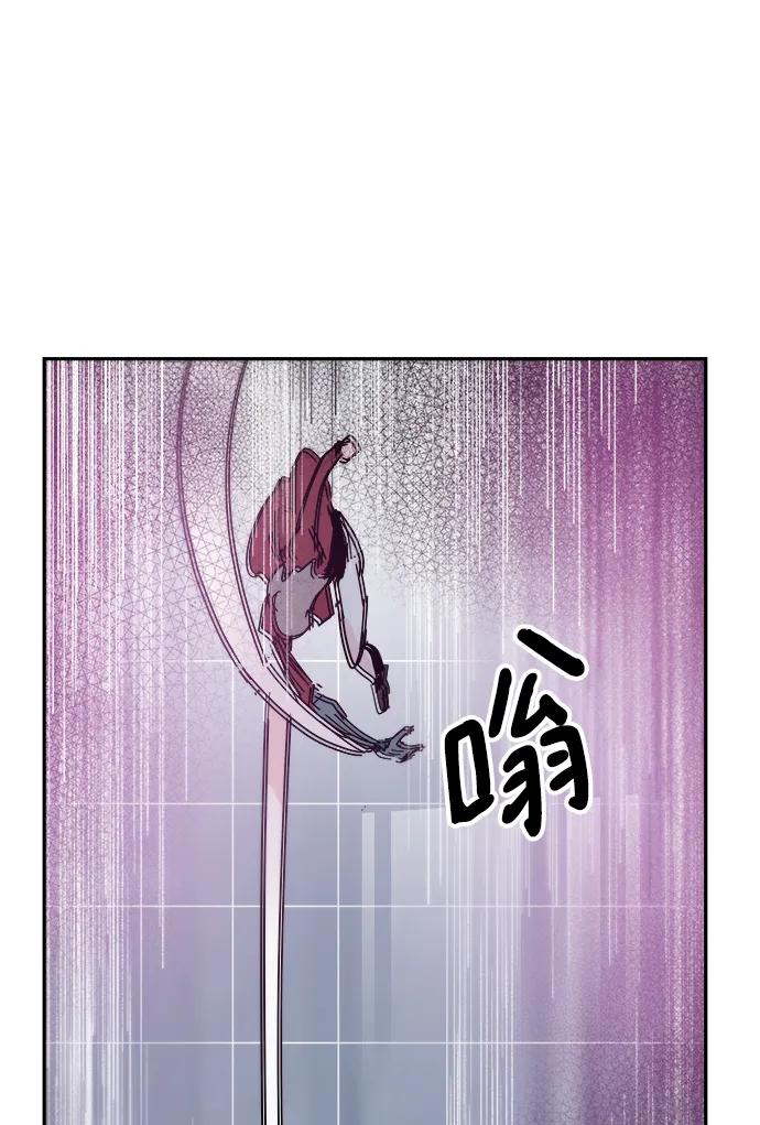 第81话43