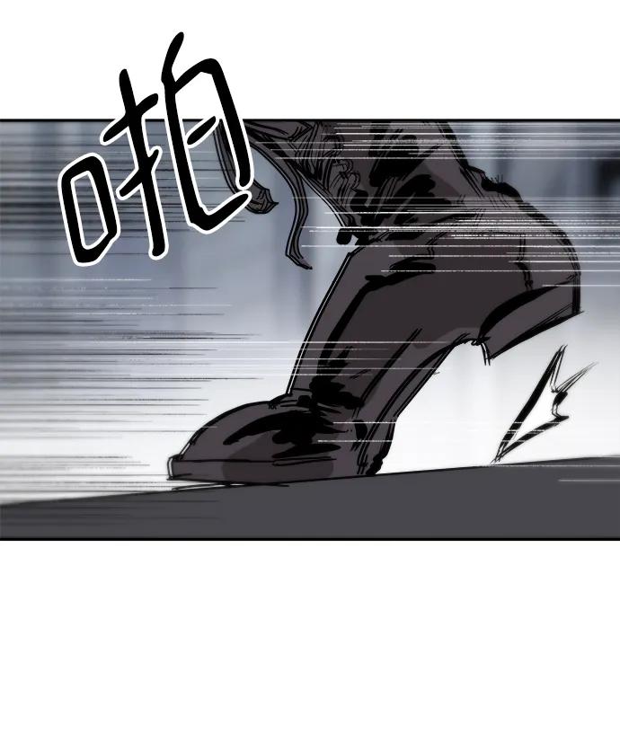 第82话29