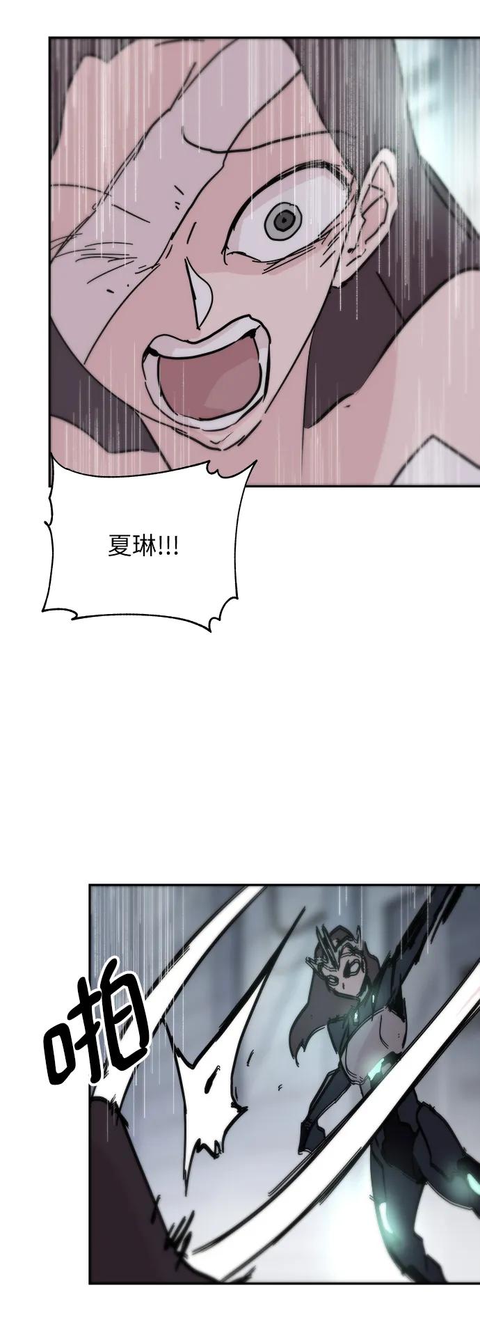 第82话42