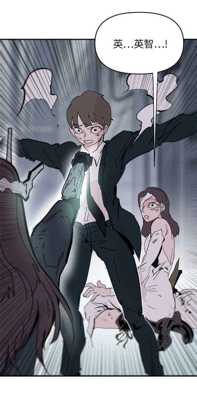 第82话52
