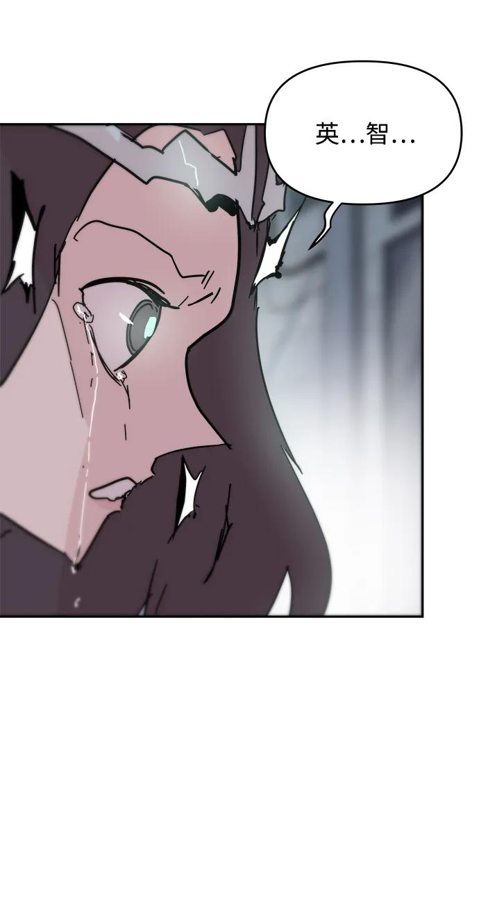 第82话55