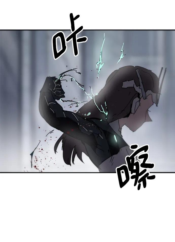 第82话58