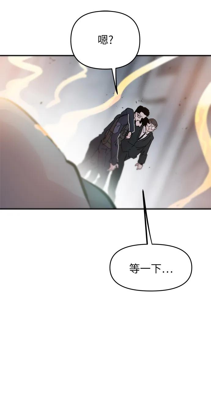 第84话31