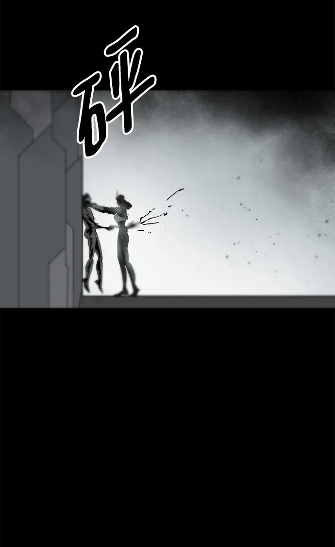 第84话37