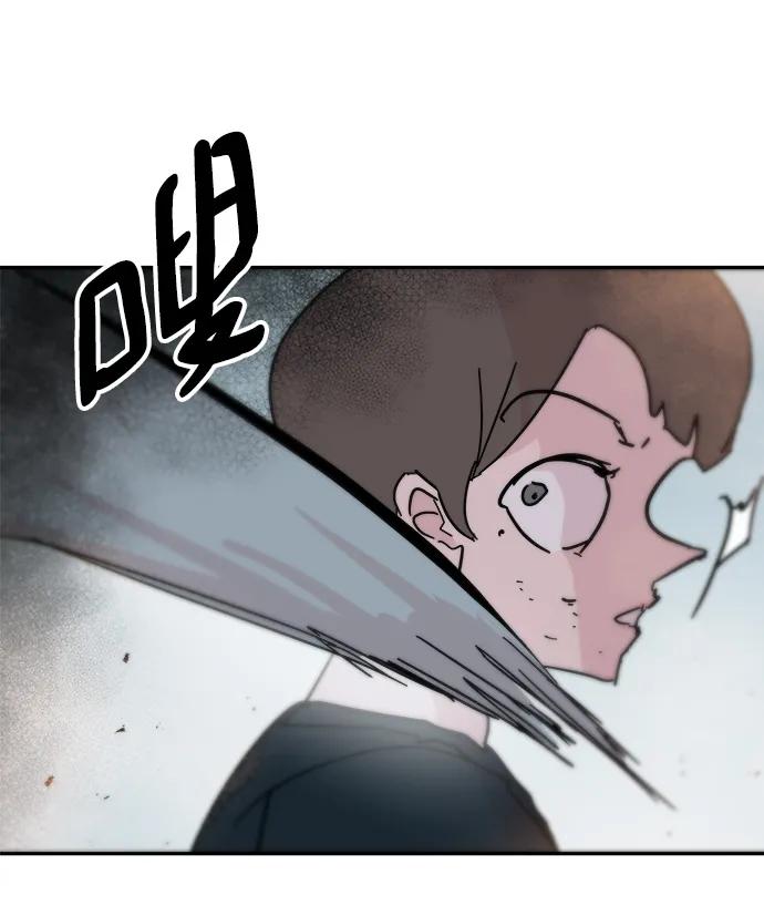 第84话46
