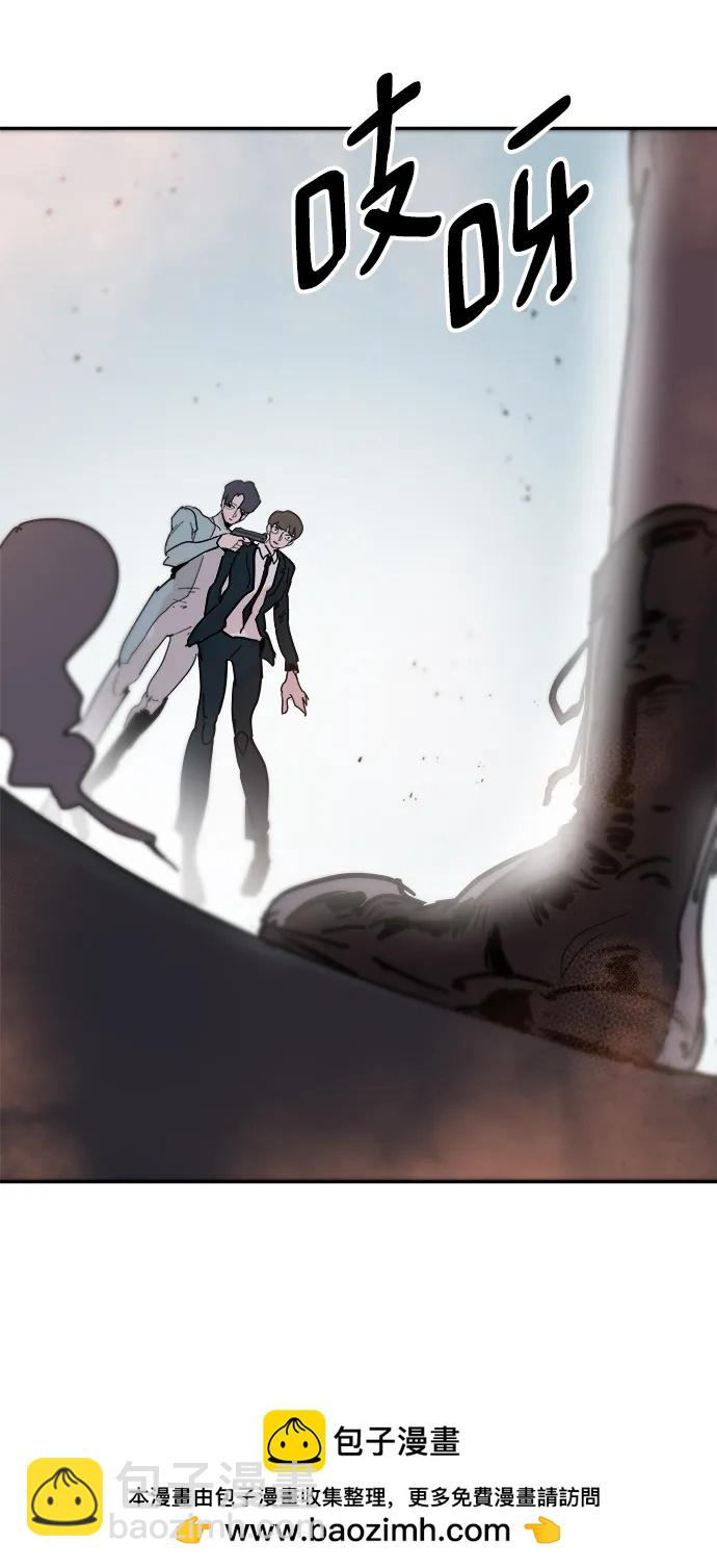 第84话49