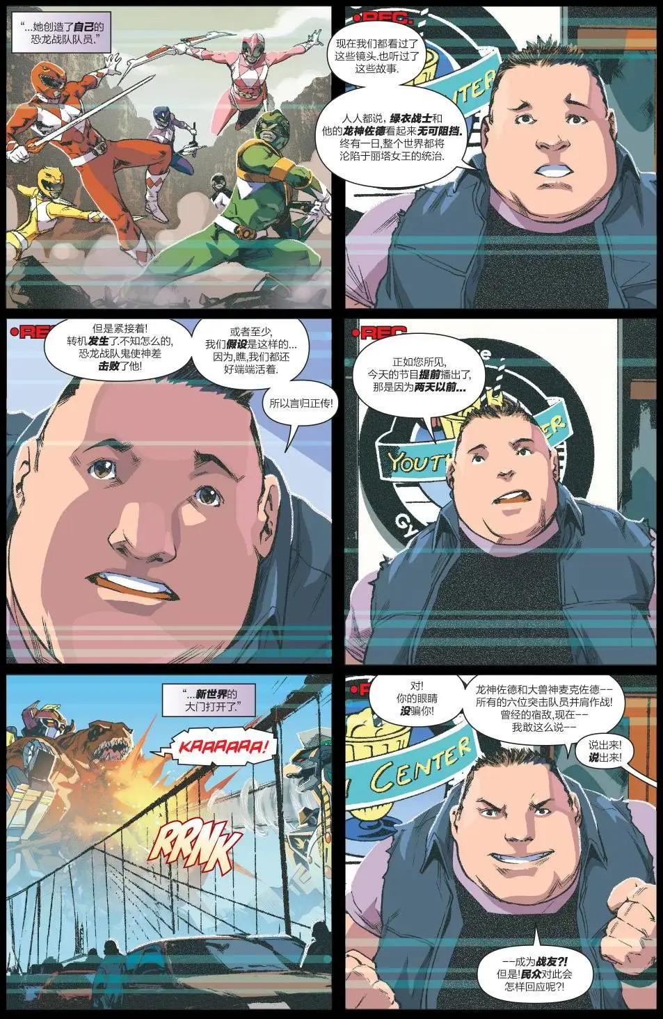 第01卷5