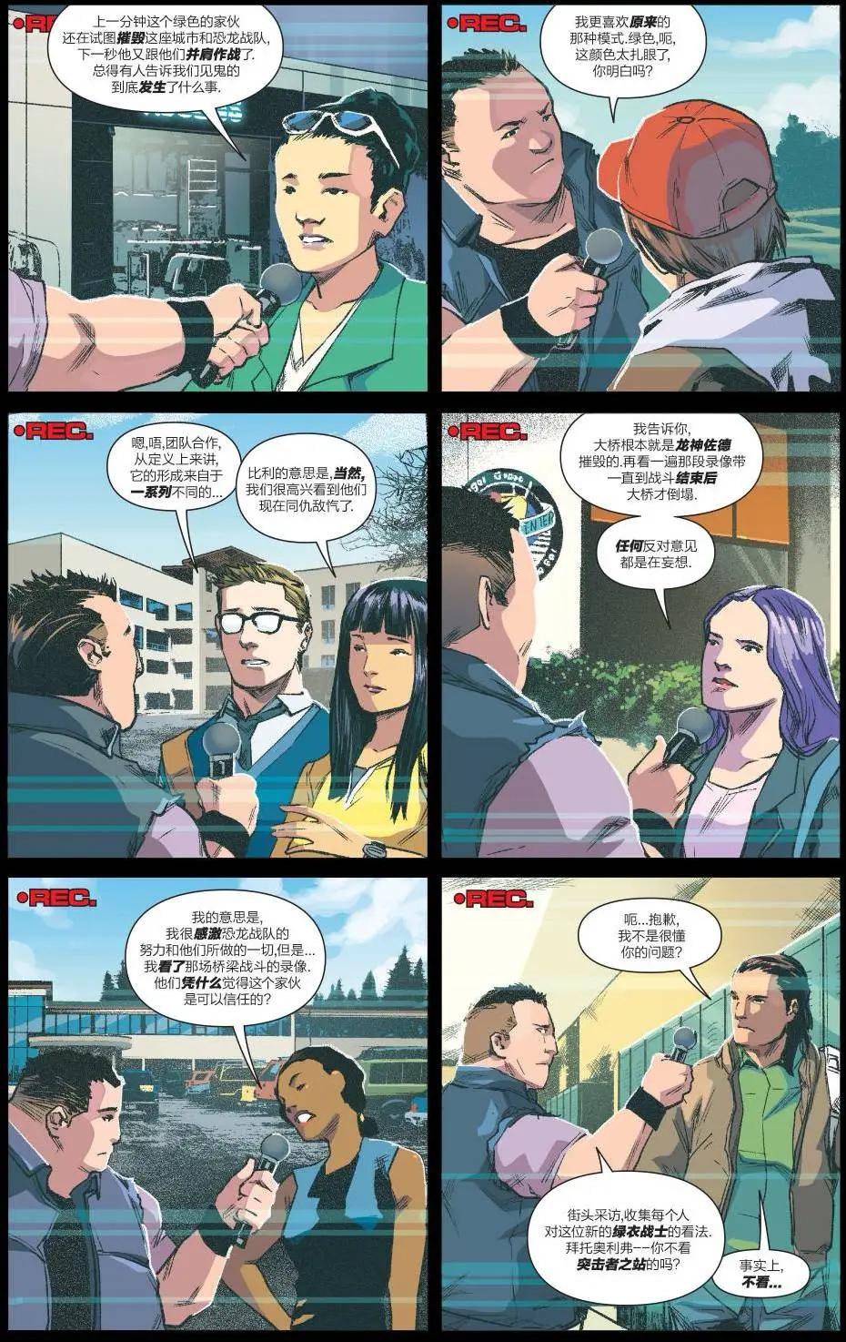 第01卷6