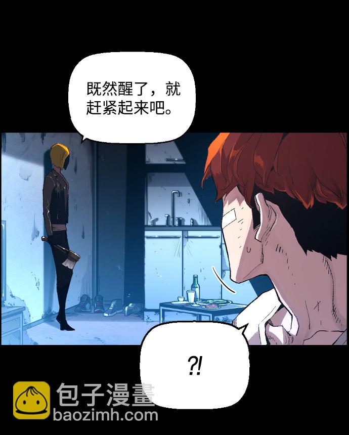 序章17