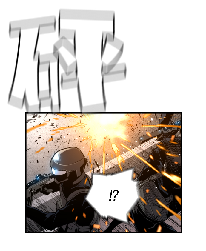第6话3