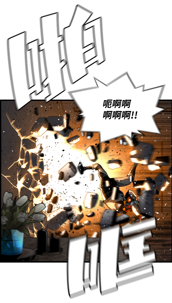 第6话60