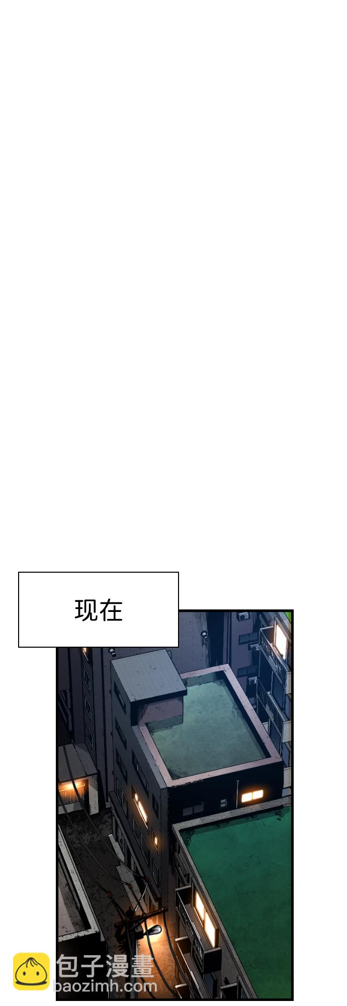 第10话26