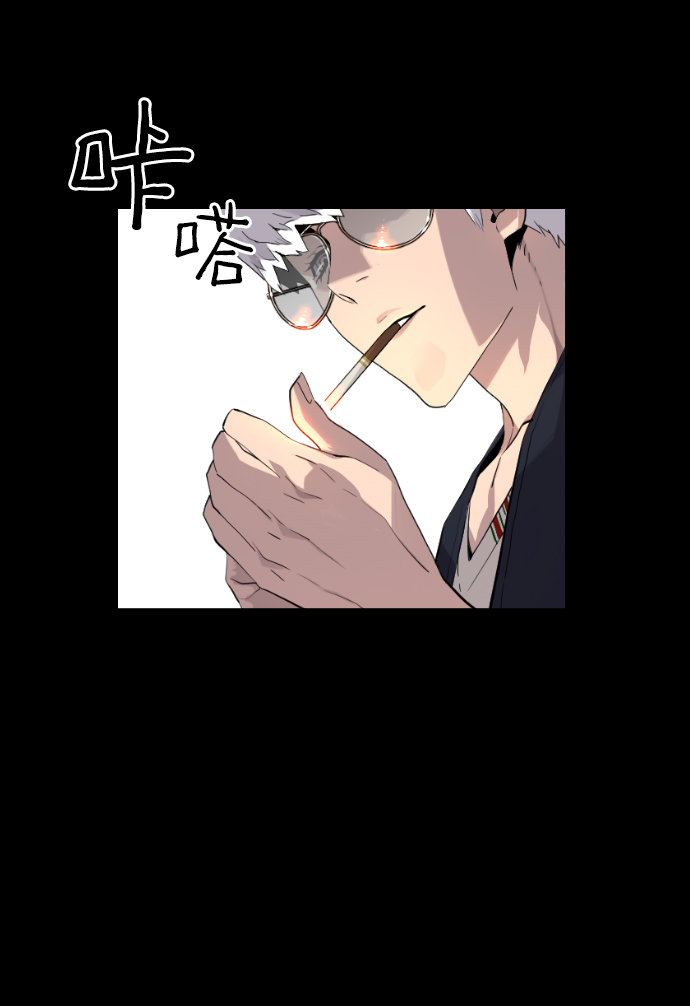 第10话8