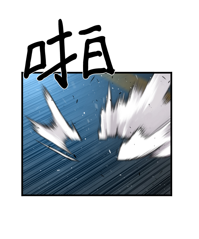 第36话17