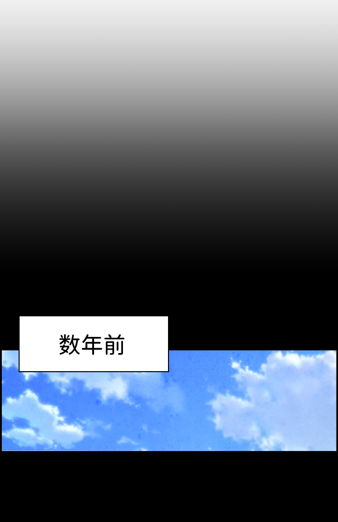 第36话31